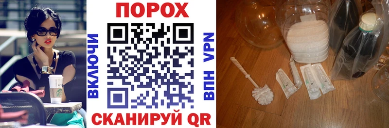Amphetamine 98% ссылка на мегу как войти Бавлы наркота