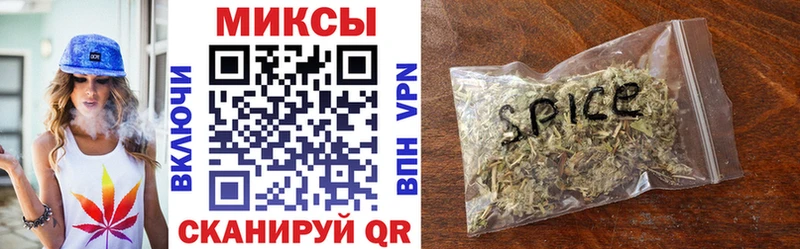 как найти   Бавлы  гидра зеркало  БУТИРАТ бутик 