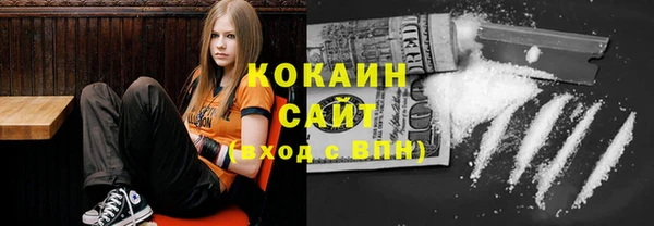 apvp Аркадак