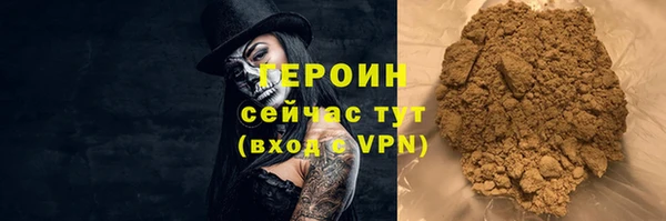 а пвп мука Сосновый Бор
