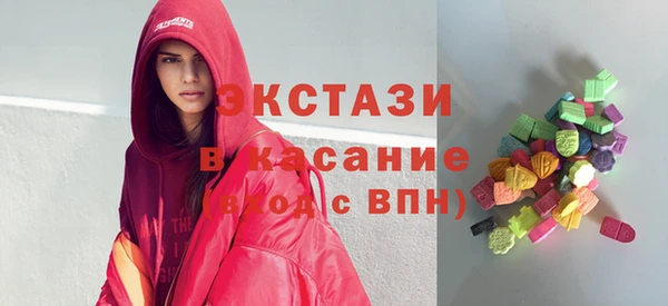 apvp Аркадак
