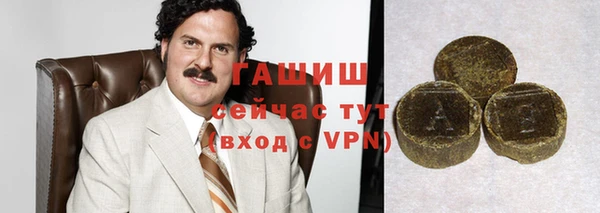 apvp Аркадак