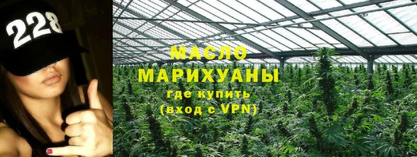 apvp Аркадак