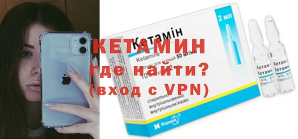 apvp Аркадак