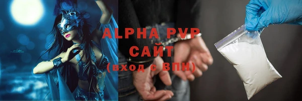 прущие крисы Арсеньев