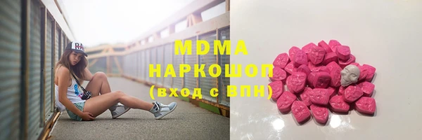 apvp Аркадак