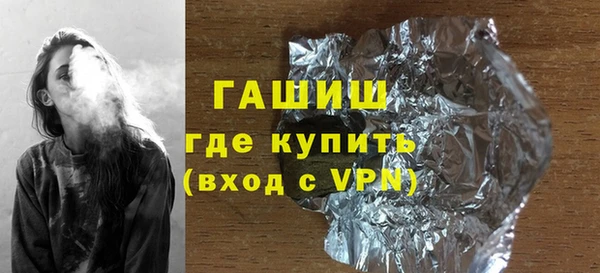 apvp Аркадак