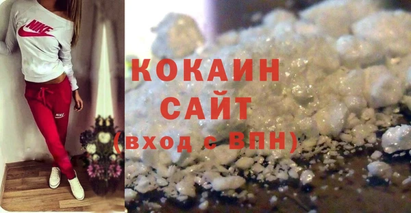 прущие крисы Арсеньев