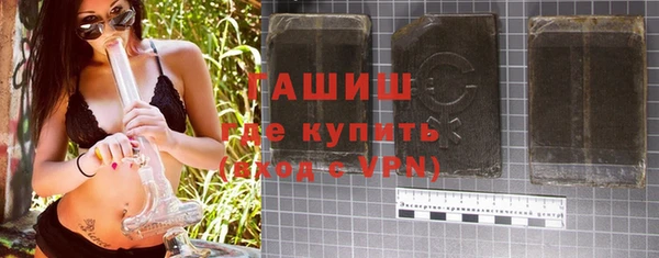 прущие крисы Арсеньев