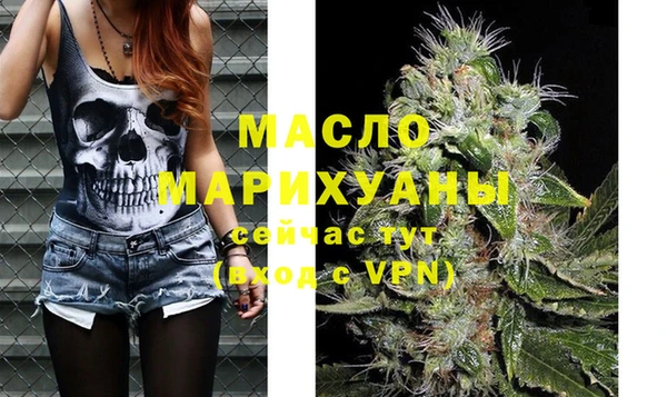 apvp Аркадак
