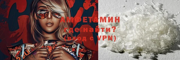 прущие крисы Арсеньев