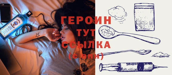 прущие крисы Арсеньев