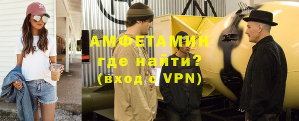 прущие крисы Арсеньев