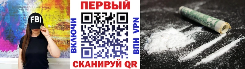 Метамфетамин витя  blacksprut ссылки  Бавлы 