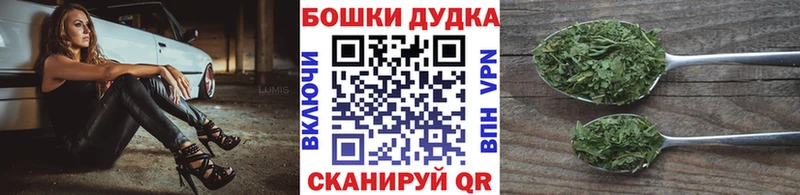 Марихуана AK-47  МЕГА рабочий сайт  Бавлы 